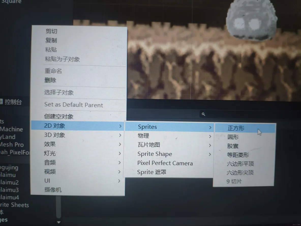 unity 脚本架构 unity脚本设计_插入图片